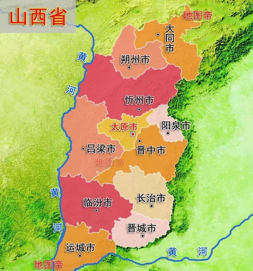 素有“三晋大地”之称的山西省和“走西口”的关系