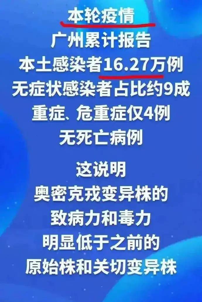 与瘟疫斗争的独一体例是诚笃-《鼠疫》读后感