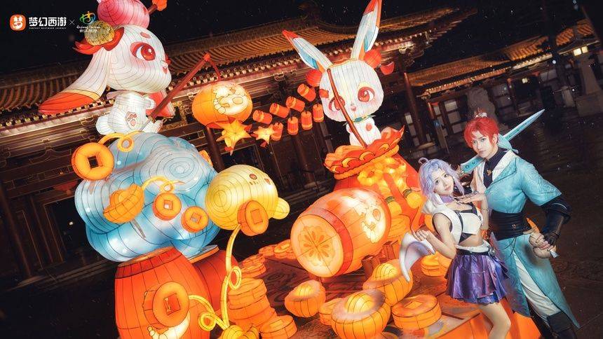 超等兔子灯欢乐祈福   梦幻中国年灯会闪烁长安