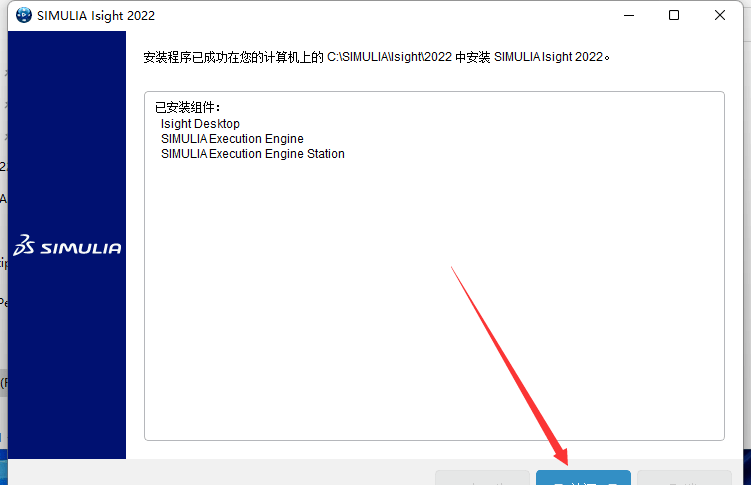 仿实有限元阐发Abaqus 2020软件下载以及安拆教程 官方免激活全版本合集