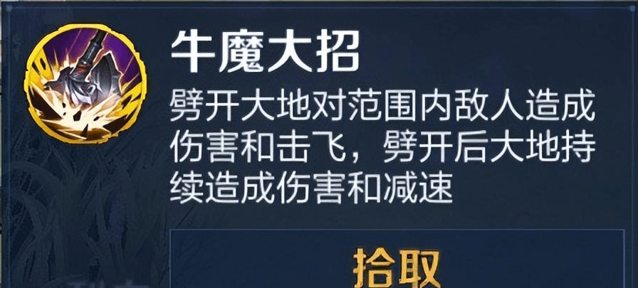 王者上线新弄法海都争霸，全新地图十人竞技！堪称疆域突围2.0？