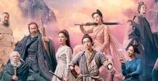 第一遍诛仙看的是盗版，画量好差，翻开的原因地道是演员的名字仿佛听