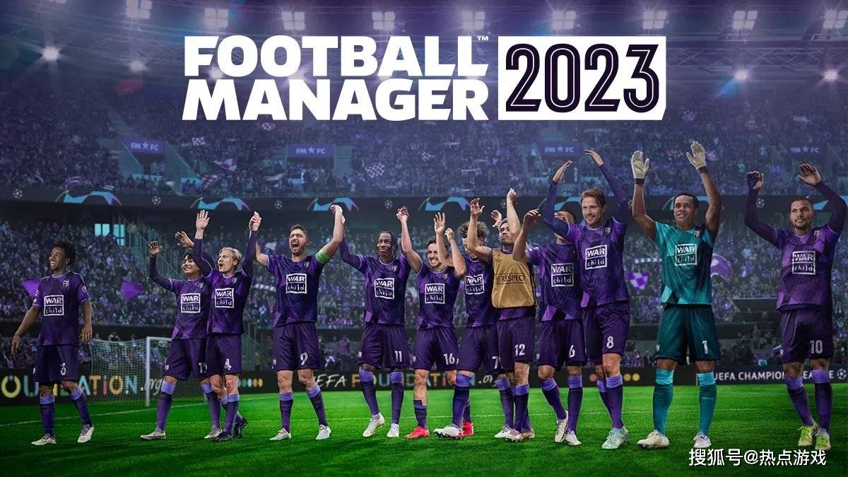 梅西捧杯游戏都跟着借光,足球司理2023登录PS5,还有加速神器 梅西捧杯游戏都跟着借光,足球司理2023登录PS5,还有加速神器