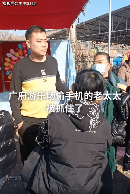 华为手机删除不了图片吗
:河北邯郸：老太太打扮得光鲜亮丽，专在人多地方偷手机，这是穷得活不起了吗？