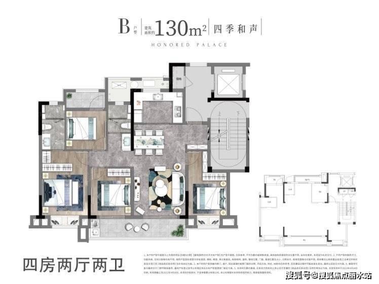 宁波旭辉弘阳·上东辰府售楼处400-630-0305转1111【售楼中心 】最新房源信息