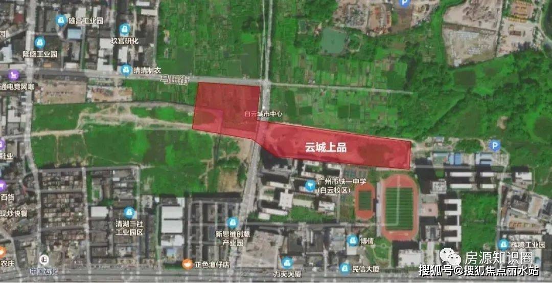 2023最新房源信息：广州地铁地产·云城上品售楼处400-630-0305转1111售楼中心