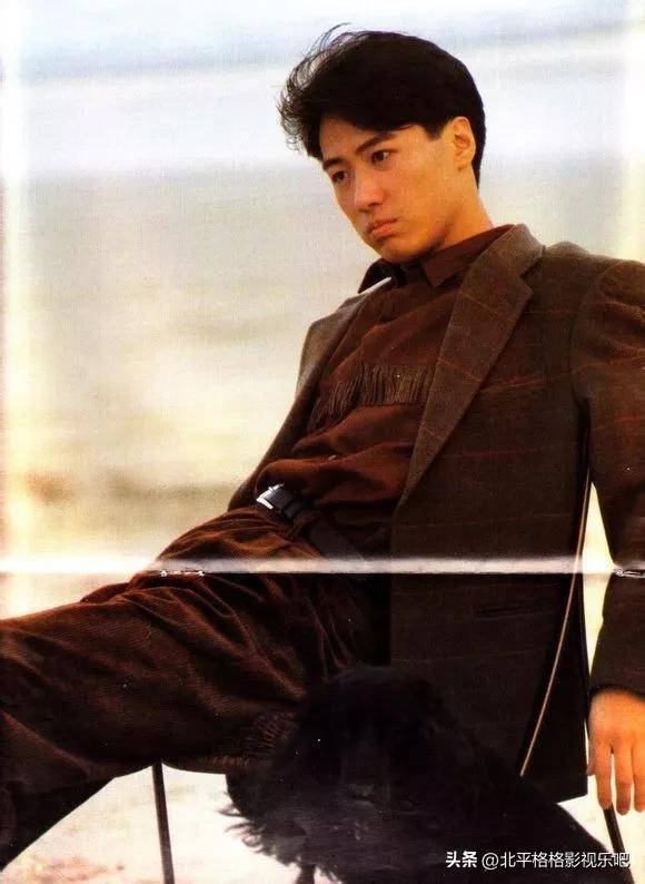 香港娱乐圈四大天王之黎明