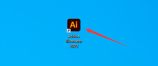 Ai 2023 新版下载-adobe Illustrator 2023v27.0 最新安拆包下载