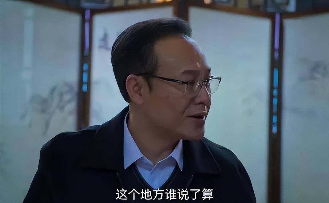 《狂飙》里高启强的原型:狂贪400多亿,身上还背负着命案