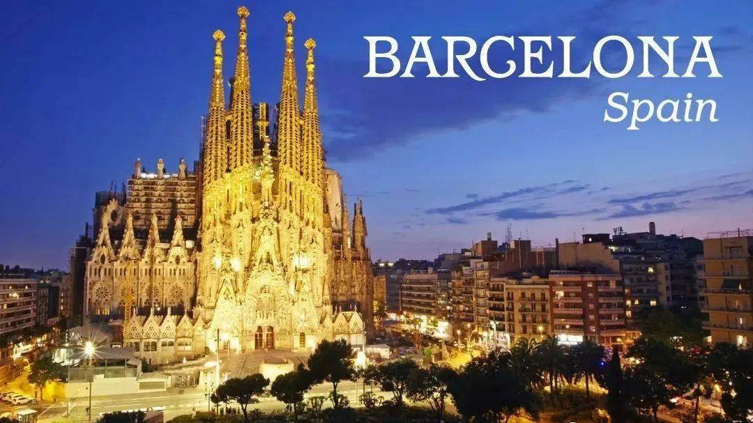 2023西班牙留学：值得一去、名校浩瀚的西班牙艺术之城—巴塞罗那~