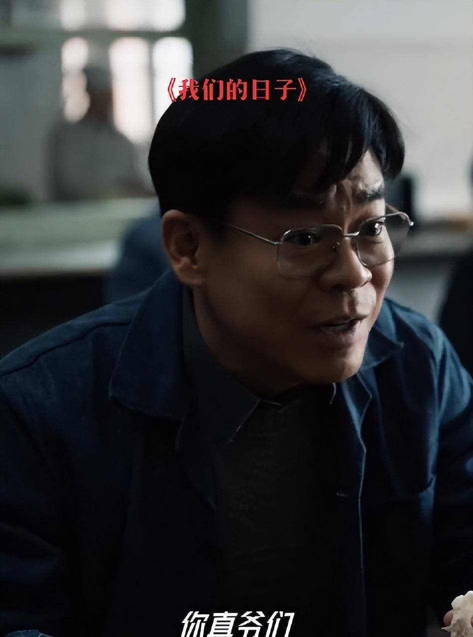 孙昊：让张嘉译单飞，主演CCTV-1新西提黄金档开播剧首播