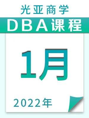 回忆2022 | 敬那曙光末现的一年，我们温暖相伴，砥砺前行！