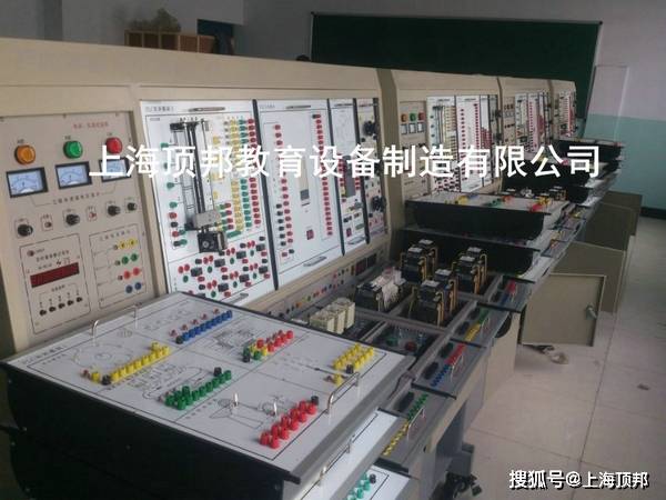 维修电工实训查核安装|维修电工实训安装| 维修电工实训台