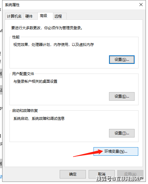 PTC Creo9.0下载地址-PTC Creo9.0安拆教程