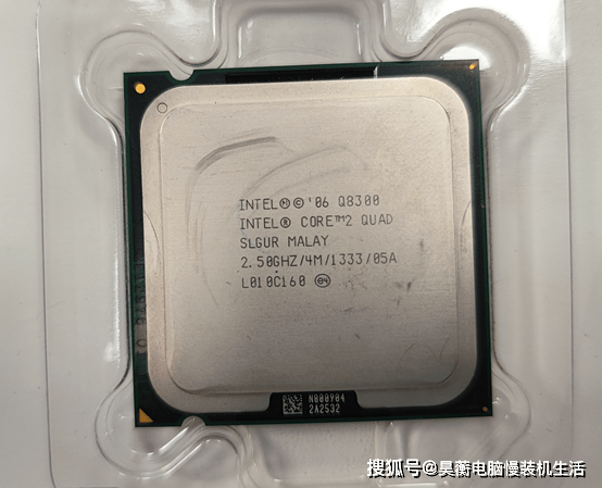 想晓得14年前的四核处置器Q8300还能一般利用win10吗？