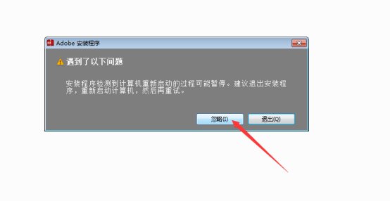 Adobe After Effects cs6软件--After Effects全版本软件下载