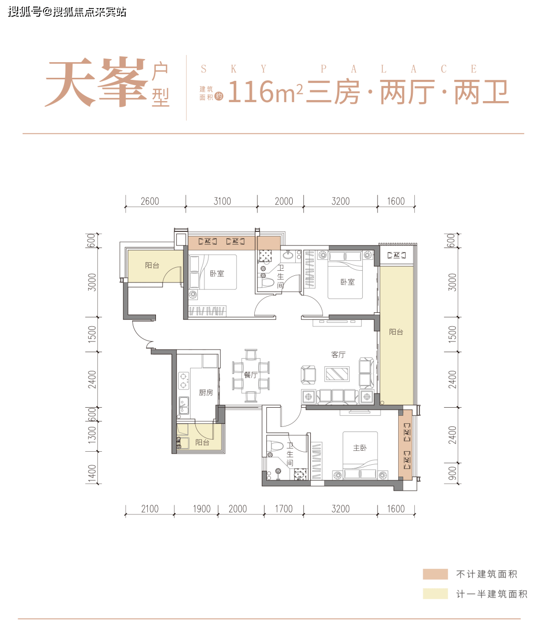 �����渮����ҳ��վح���渮��¥����������/��ַ/����/��Ǯ ...