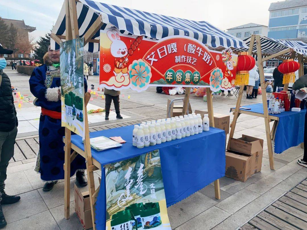 喜庆祥和庆元宵 草原明珠齐欢聚 | 锡林浩特元宵节圆满落幕