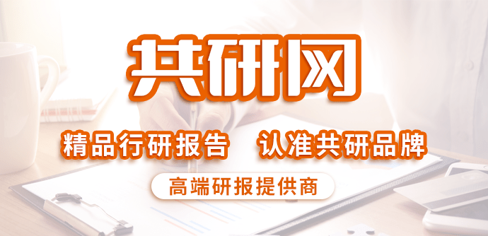 2022年中国挪动游戏IP营销行业财产链现状及格局趋向阐发