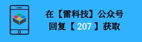 打工人摸鱼必备的小说阅读器！PC端专属，资本丰硕没有告白