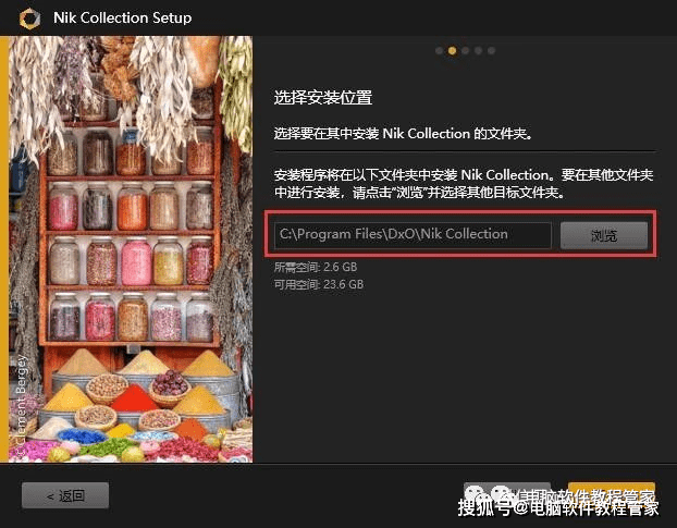 Adobe PS LR必备插件 Nik Collection V5.4.0调色降噪胶片锐化处置特效滤镜8套