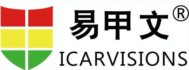 【九州商用车展】共享开放新机遇 共谱合做新篇章 3月3-5日等你来！