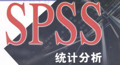 SPSS 27软件最新版下载- SPSS 27 软件下载及安拆教程