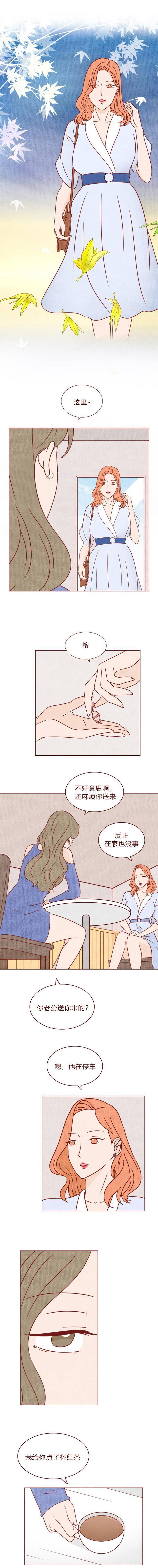 404档案《老婆》：女生拿下同窗老公后，才发现他有8个妻子