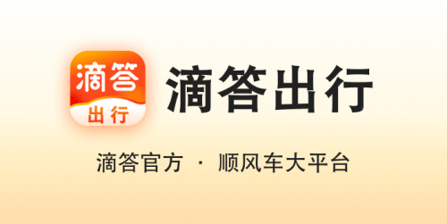 放假了家里毛孩子怎么办，2款能宠物托运顺风车领会一下