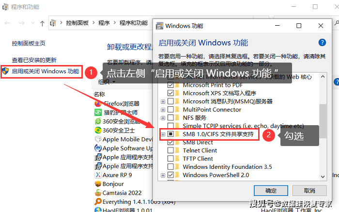 windows无法毗连到打印机？三个办法毗连打印机（Win10系统）