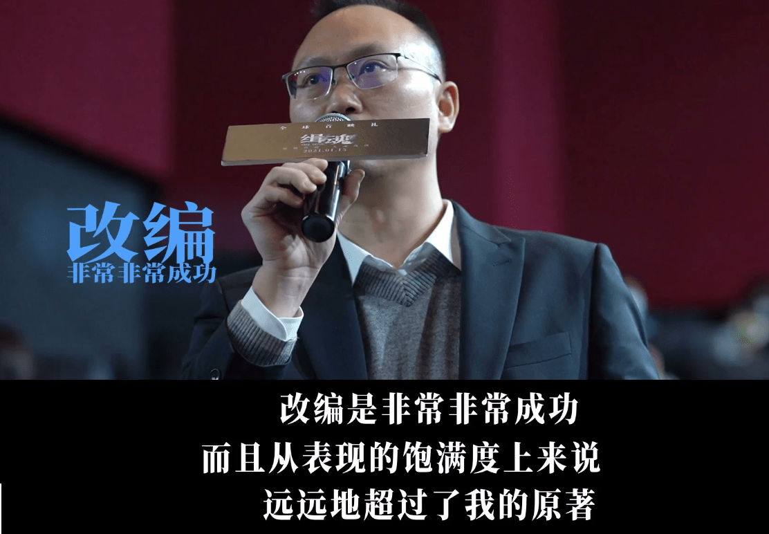 张震主演悬疑片未映先火，“人脑复造”设定别致又烧脑，太敢拍