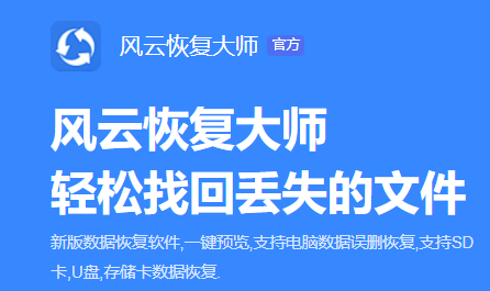 u盘被分红2个盘怎么合并？分享三款最适用的软件给你