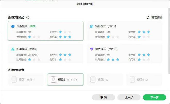 值得听-挂机方案cpc挂机项目骗局（新博2平台）挂机论坛(12)