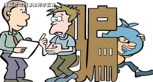 借款人提供足额担保的，即便在贷款时提供了虚假材料也不构成骗取贷款罪！