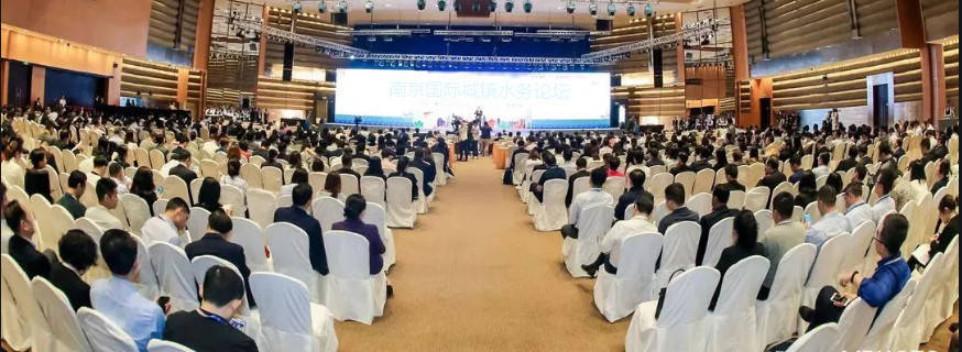 2023江苏环保展览会2023南京环保展览会九游会J9 J9九游会
