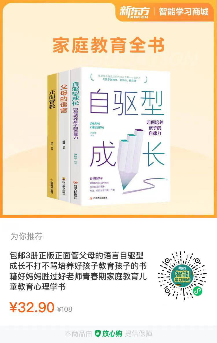 十大才女、十大元帅：最全的“十大”文化常识，赶紧保藏