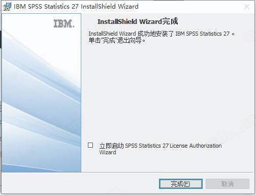 SPSS 27软件最新版下载- SPSS 27 最新软件安拆包下载+详细安拆教程