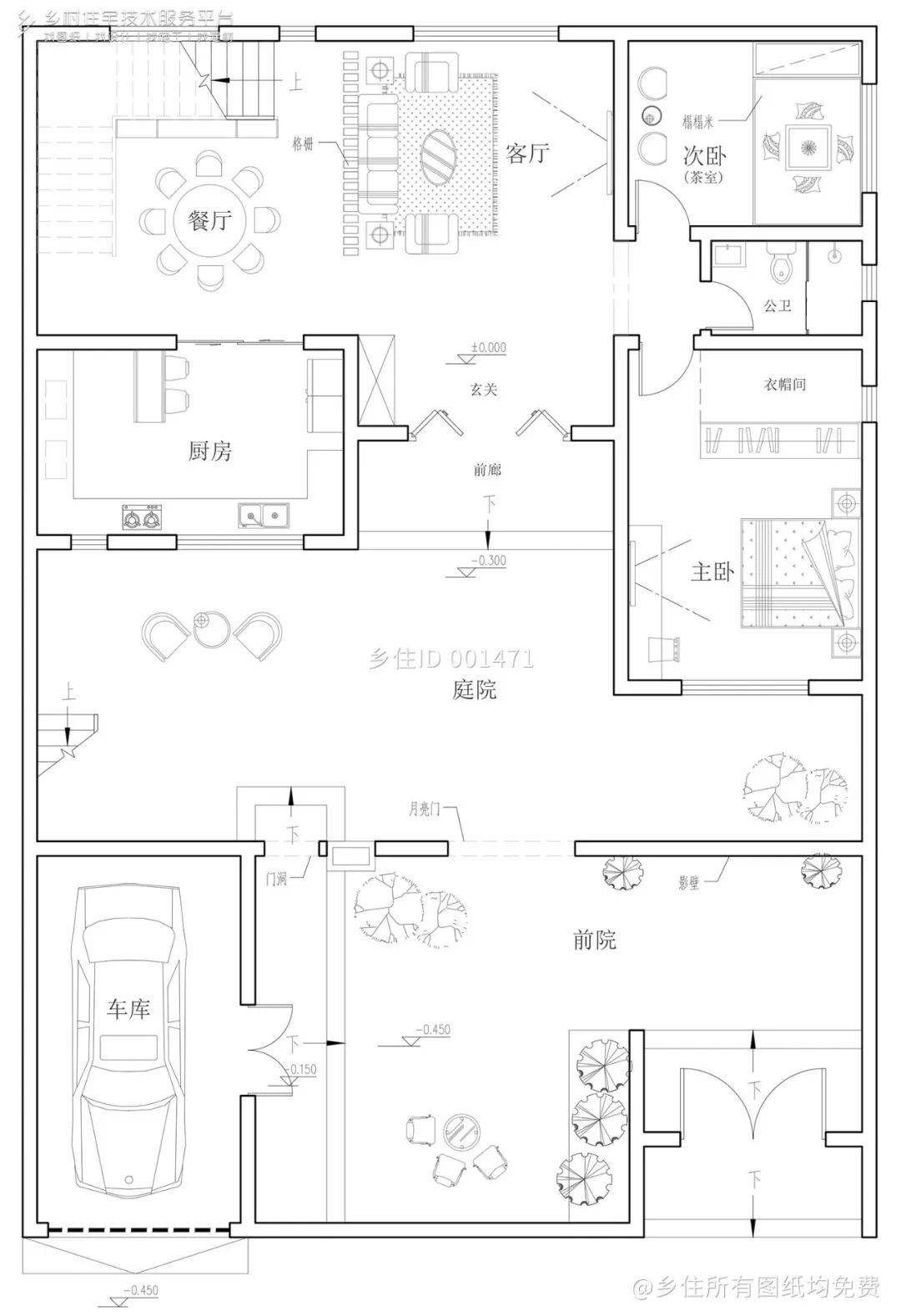 乡住平台精选8套带车库自建房别墅设想图纸，若是有车库需求就请来看一看吧