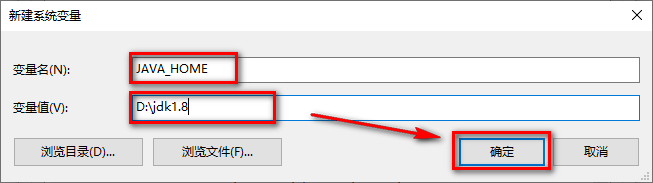 IDEA 2019 IntelliJ IDEA2019安拆包免费下载安拆教程 不变版