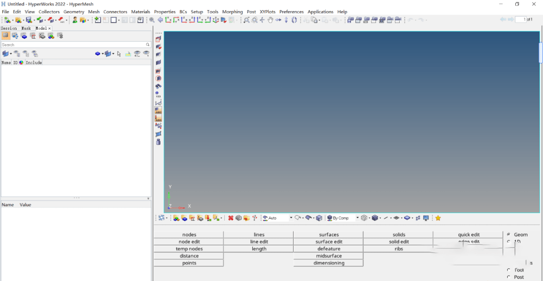 有限元仿实软件HyperWorks下载：HyperWorks 2022最新中文版 不变版