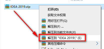 IDEA 2019 IntelliJ IDEA2019安拆包免费下载安拆教程 全版本