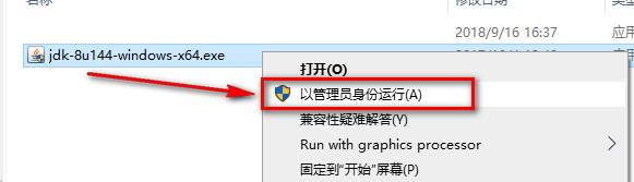 IDEA 2019 IntelliJ IDEA2019安拆包免费下载安拆教程 全版本