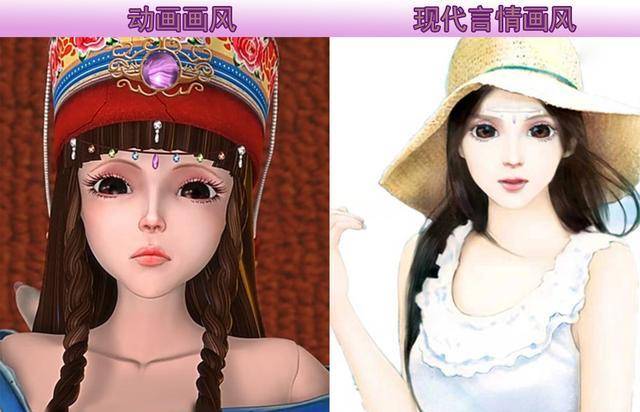 当叶罗丽仙子换成现代言情画风，王默秒变校花，冰公主是都会丽人