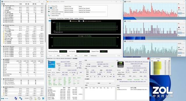 联想GeekPro评测：办公游戏万能体验