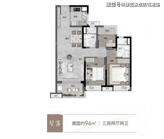 【首开保利·云湖壹号-广州云湖壹号】房价，户型，售楼处德律风400-6398-010