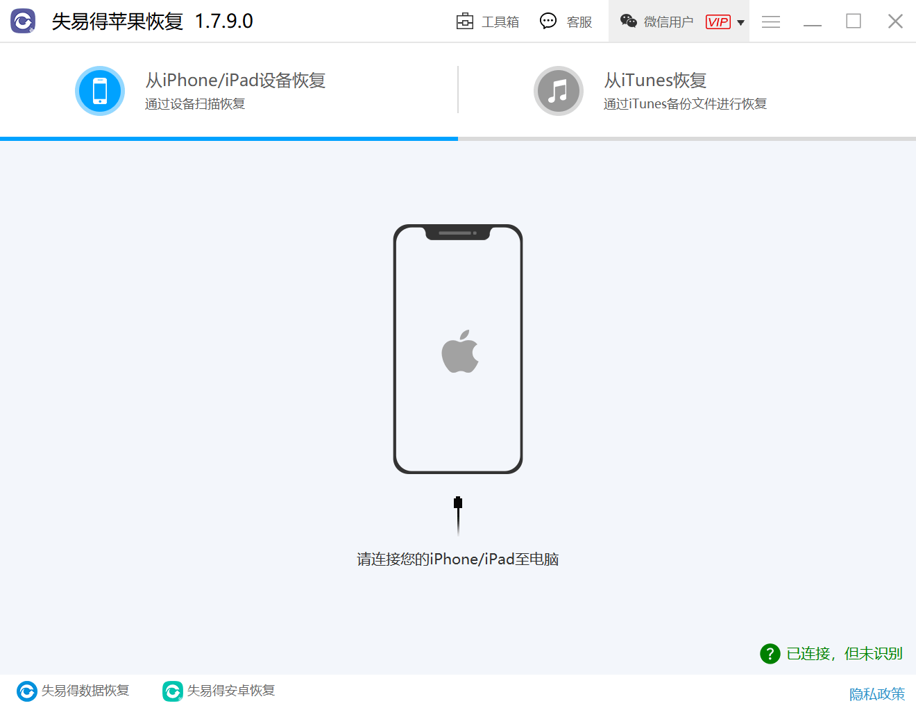 ƻ���ֻ�����ɾ������Ƭ��ô�ָ�?