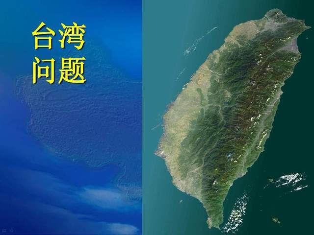 国民党同宋涛达成共识，国台办释放好心，民进党邀请大陆官员赴台