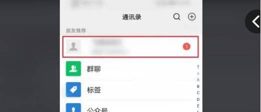 别在深夜阅读“不良网站”了，手机若呈现那些现象，申明已经中招