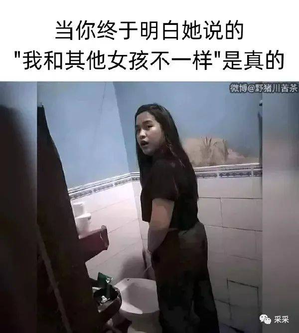 没人疼怎么办？哈哈哈哈神操做来了！丨搞笑囧图