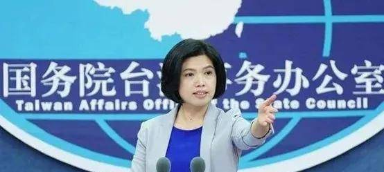 2020年台湾协会一会长被捕审讯后暴露隐藏的真实身份他是谁IM电竞 IM电竞平台(图9)